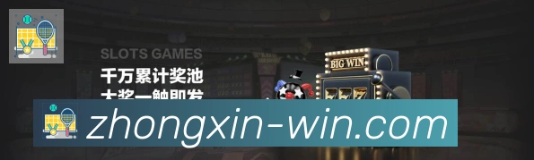 奖项图2